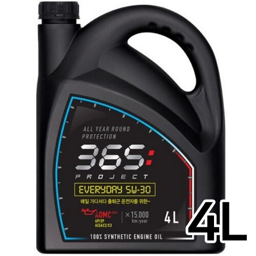 불스원  365프로젝트 스마트 에브리데이 5W30 4L (1개)