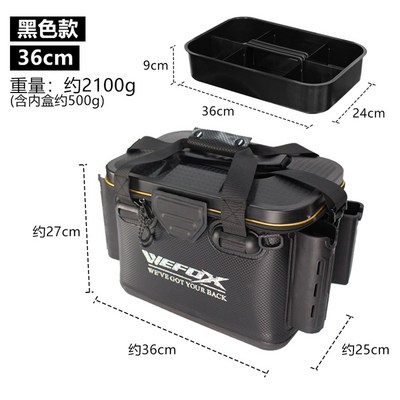 드레스 D ss SS 바칸 메쉬 낚 방 밑밥통 AEK905 그레이 올리브 1개 WEX--5023 블랙 36CM_이미지