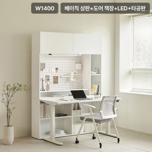 삼익가구 업핏 도어 책장 D타입 모션 스탠딩 책상[1400x600]