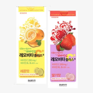 레모비타 120정