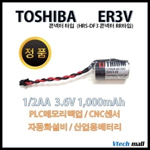 ���ù� ER3V HRS-DF3 RR 1/2AA 3.6V ��Ƭ ���͸�