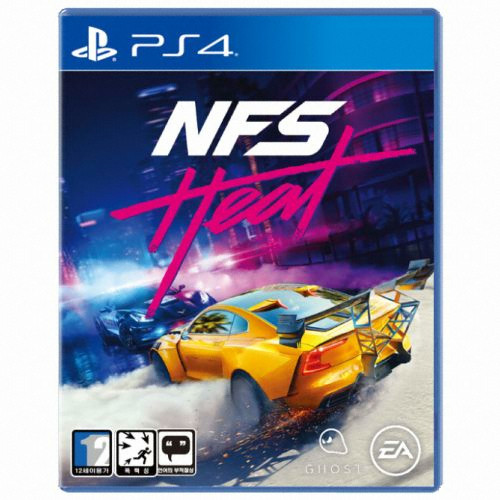 니드 포 스피드: 히트 PS4 한글판_이미지