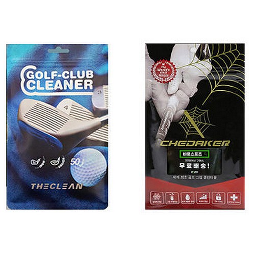 바로스포츠 채다커 + 더클린