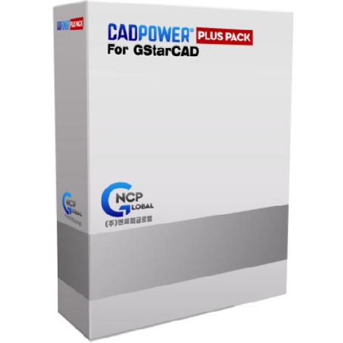 엔씨피 CadPower 2024 for GStarCAD (라이선스)_이미지