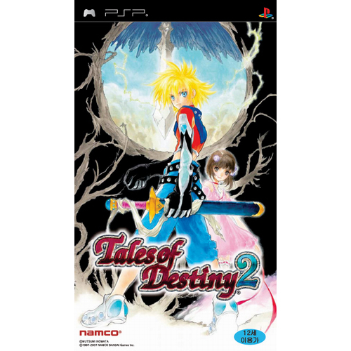 테일즈 오브 데스티니 2 PSP