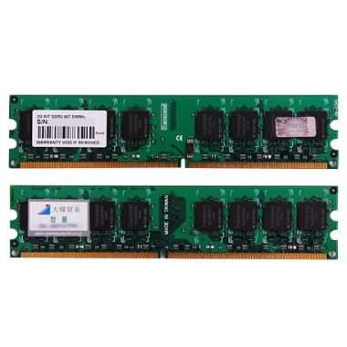 트랜센드 DDR2-667 대한무역 패키지 (2GB(1Gx2))_이미지