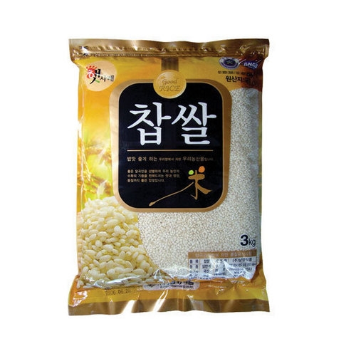 남양농산 햇사레 찹쌀 3kg
