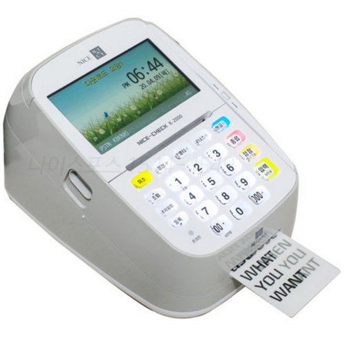 나이스정보통신 K-2000 (신규가입자)_이미지