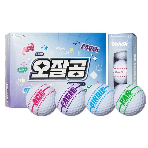 볼빅 비스타3 오잘공 360