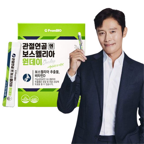 프롬바이오 관절연골엔 보스웰리아 원데이 50포 (4개)_이미지