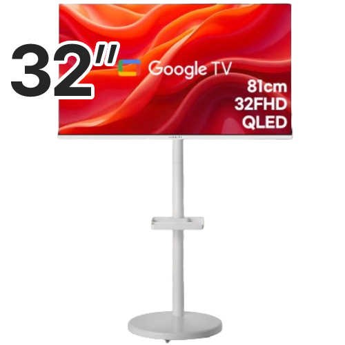 와이드뷰 GTWV320FHDQ11 이동형 패키지 (와이드뷰 클래식)