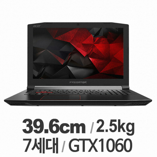 에이서 프레데터 Helios 300 G3-572-76S8 (1TB + SSD 256GB)