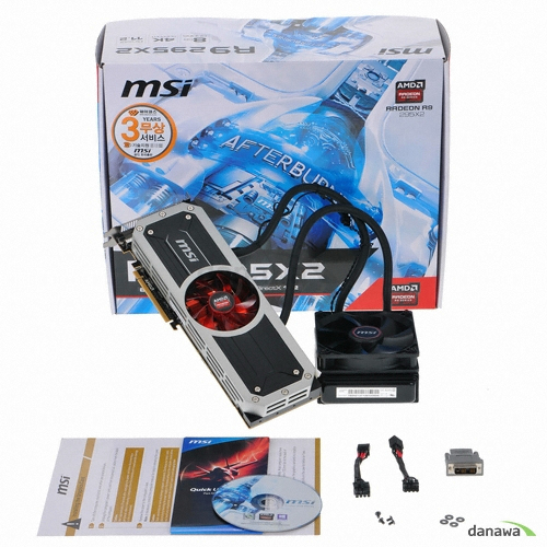 MSI 라데온 R9 295X2 D5 8GB_이미지
