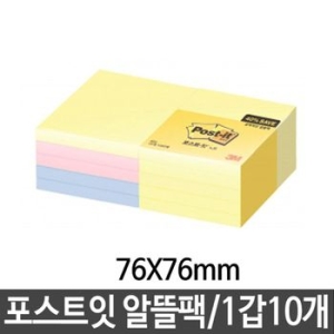 3M 포스트잇 알뜰팩 654-10A 1000매 10개 W1903B3_이미지