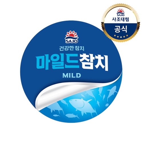 사조대림 마일드 참치 250g (36개)