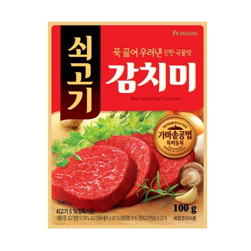청정원 쇠고기 감치미 100g이미지입니다. 누르면 해당 게시물로 새창이동합니다.