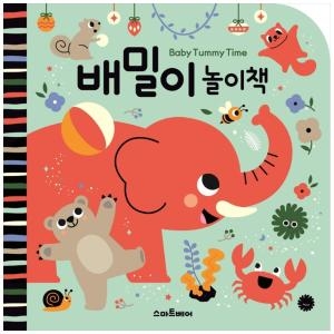 스마트베어 스마트베어 배밀이 놀이책_이미지