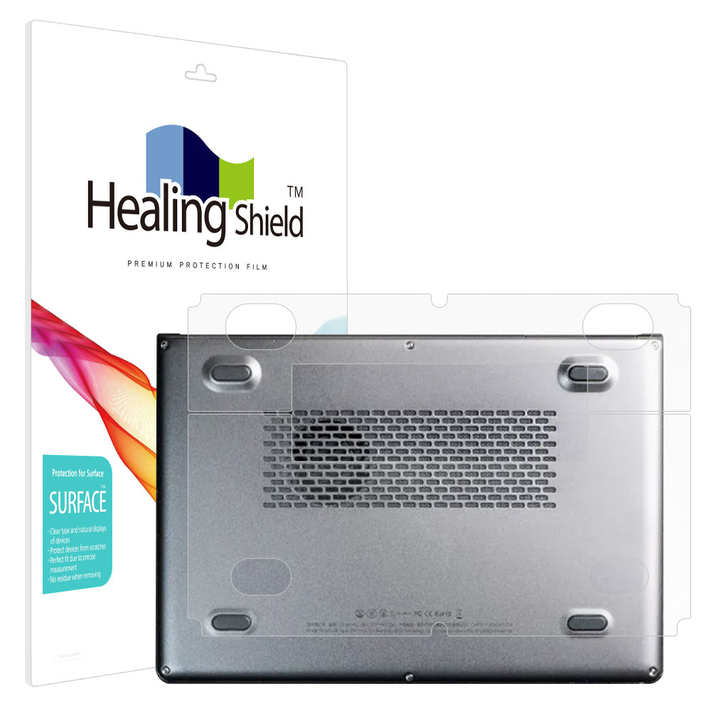 GPD Pocket 3 무광 외부보호필름 하판 2매