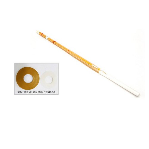 대한 검도회 보급형죽도