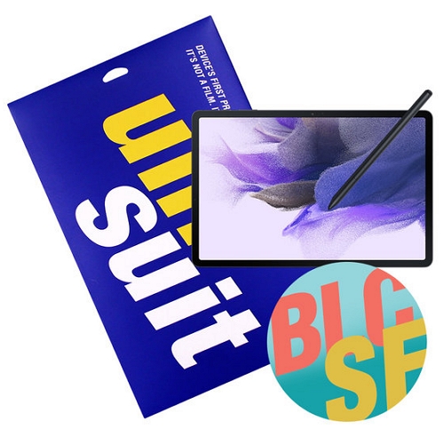 모이다 유니슈트 갤럭시탭S7 FE 블루라이트 차단+서피스 3종 세트