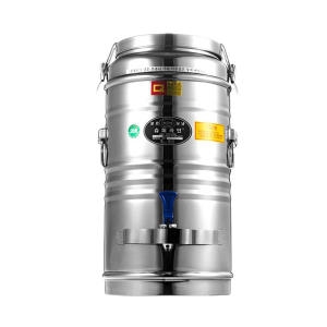 보온보냉물통 40호 40L