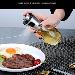 오일스프레이 주방용품 에어프라이어 오일병 소스병 유리 밀폐용기