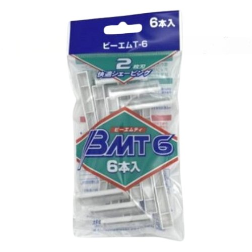 니켄 BMT6 일회용 면도기