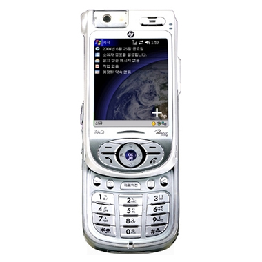 LG���� ���̾� LG-SC8000 [SKT]