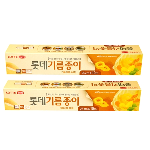 롯데이라이프 종이호일 25cm x 10m (2개)