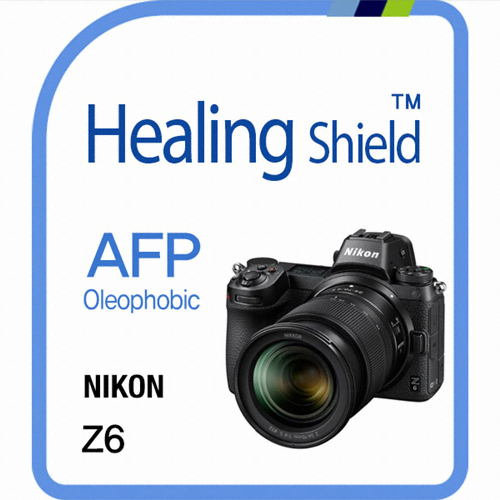 ��Ʈ�� �������� ���� Z6�� AFP �÷����� ������ȣ�ʸ�