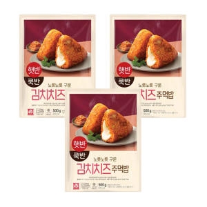 CJ제일제당 햇반 쿡반 김치치즈주먹밥 500g (3개)