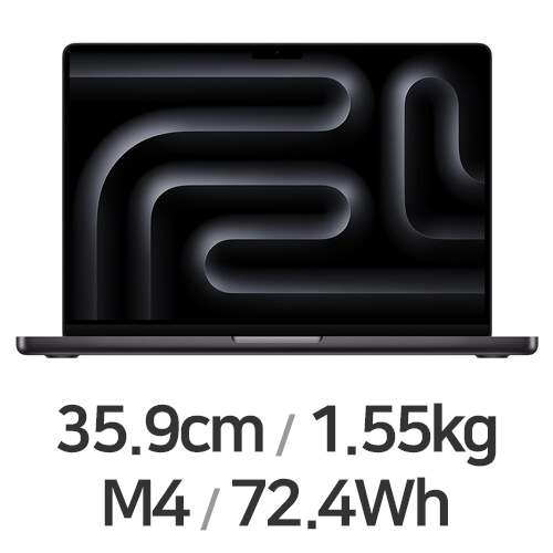 APPLE 맥북프로14 M4 10코어 CPU, 10코어 GPU 블랙 (램24GB, SSD 512GB)
