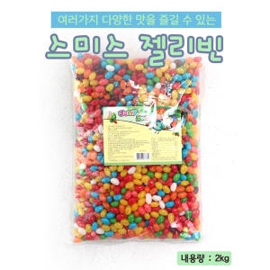 KANBDILONG INDUSTRAL CO.,LTD ���޴��� ������ 2kg