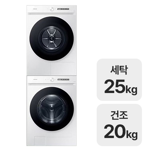 삼성전자 비스포크 AI WF25CB8895BW + DV20CB8890BW_이미지