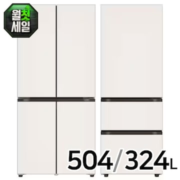 LG전자 오브제컬렉션 Fit & Max M516GBB012S + Z334GBB122S (전국무료)