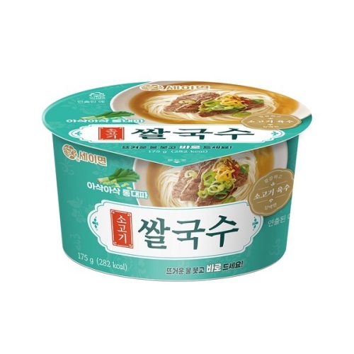 키다리식품 세이면 소고기 쌀국수 큰컵 175g (10개)_이미지