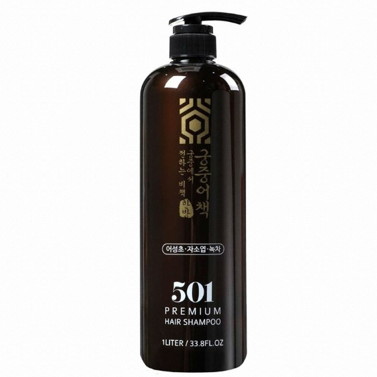 궁중어책 501 어성초 샴푸 1000ml (2개)_이미지