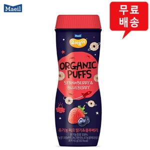 요미요미 오가닉 퍼프 딸기 블루베리 42g (2개)_이미지