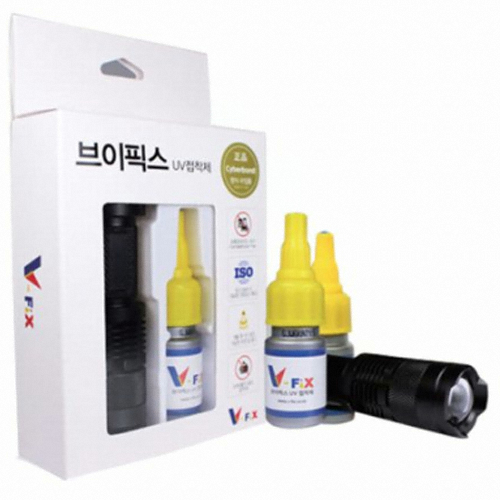 브이픽스 UV 접착제 세트 10ml (1개)