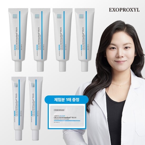 아리아코스메틱 엑소프록실 시카 엑소조메소드 플러스 50 크림앰플 50ml (6개)_이미지