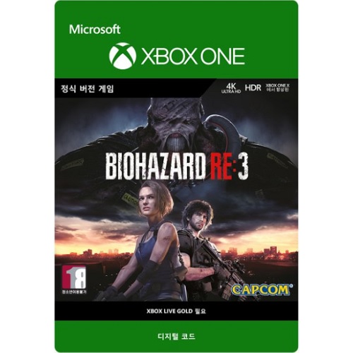 바이오하자드 RE: 3 XBOX ONE 다운로드코드_이미지
