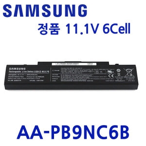 삼성전자 AA-PB9NC6B (병행수입)_이미지