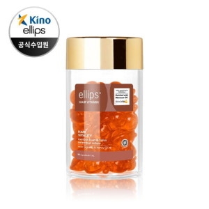 엘립스 헤어비타민 에센스 브라운 1ml (50개)_이미지