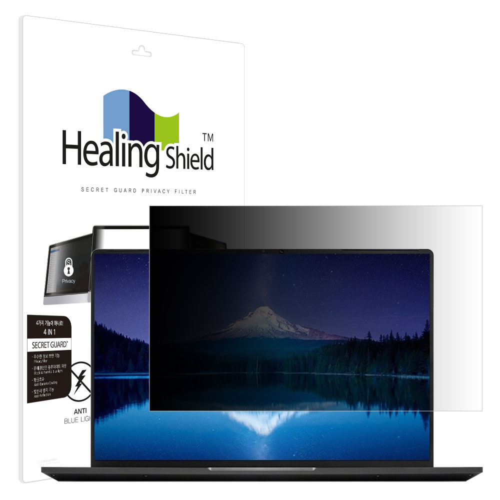 한성컴퓨터 올데이롱 TFX6270H TFX6270HW 항균 블루라이트차단 양면 정보보안기