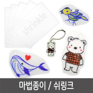 슈링클스 야광 슈링크 A4_이미지