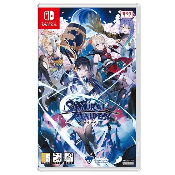 SHADE 사무라이 메이든 한글판