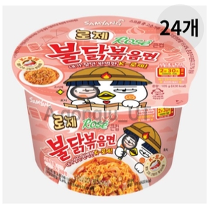 삼양식품 로제 불닭 볶음면 큰컵 105g (24개)_이미지