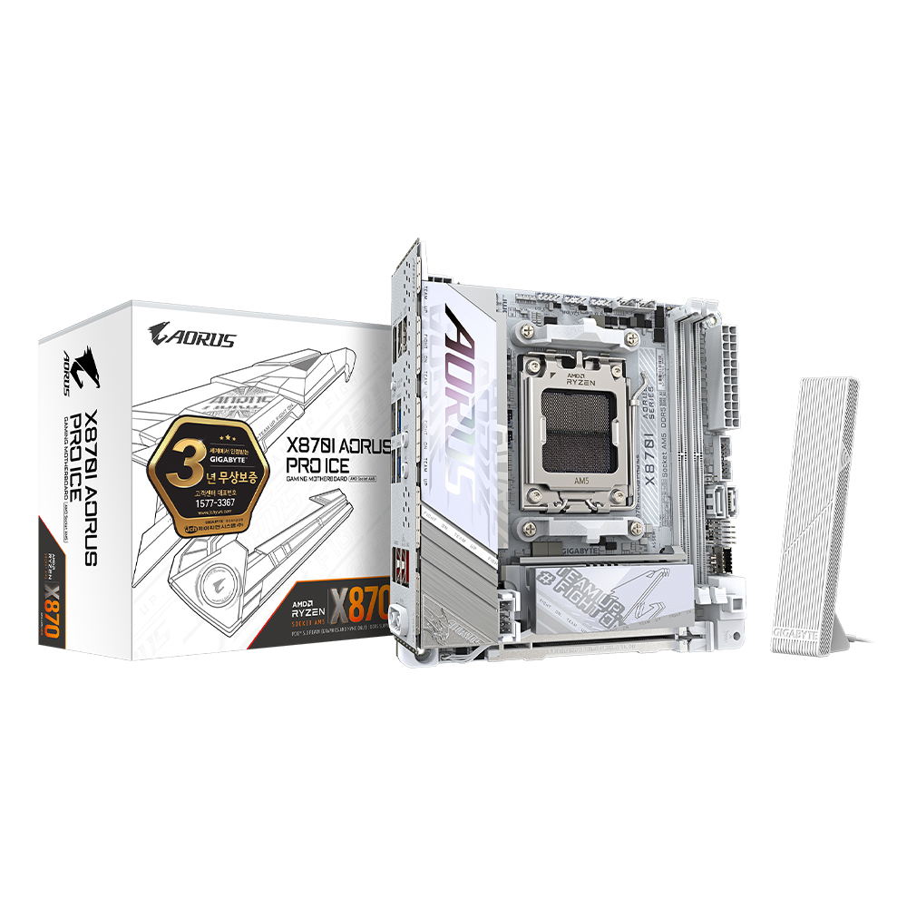 GIGABYTE X870I AORUS PRO ICE 제이씨현_이미지