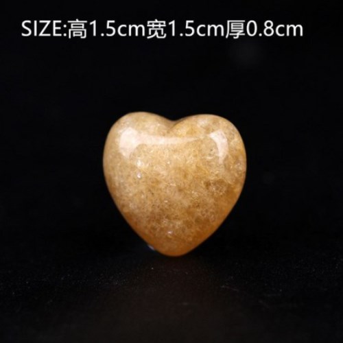 반려돌 미니하트 골드