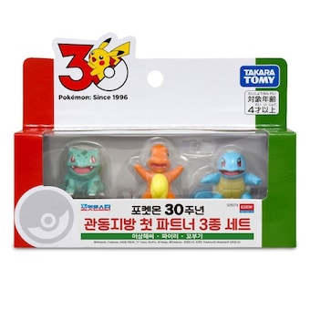 포켓몬스터 30주년 관동지방 첫 파트너 3종